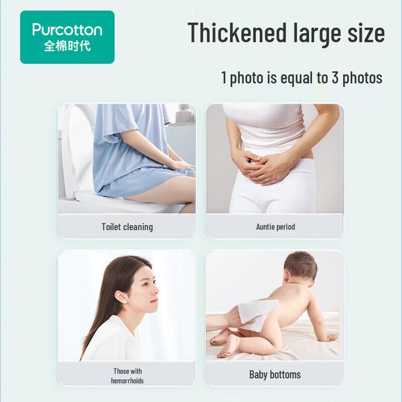 PurCotton Pure Water Flushable Wet Wipes