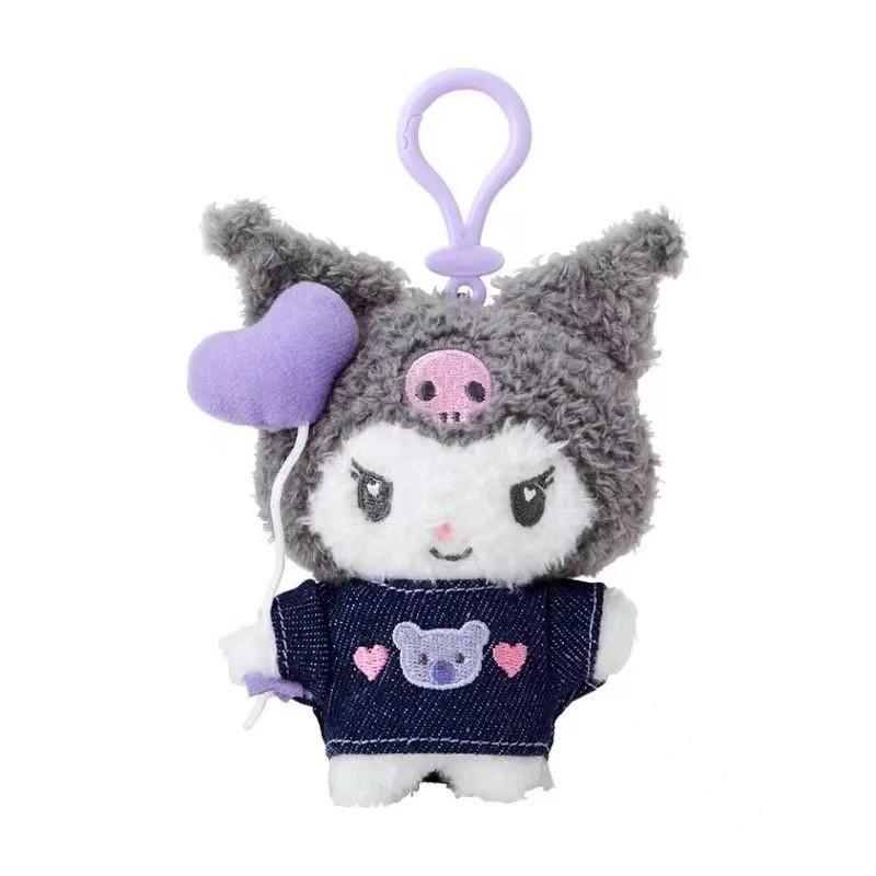 Очаровательный японский брелок-игрушка Sanrio Серия Сердечный Воздушный Шар Kuromi Cinnamoroll Denim Kuromi Keychain