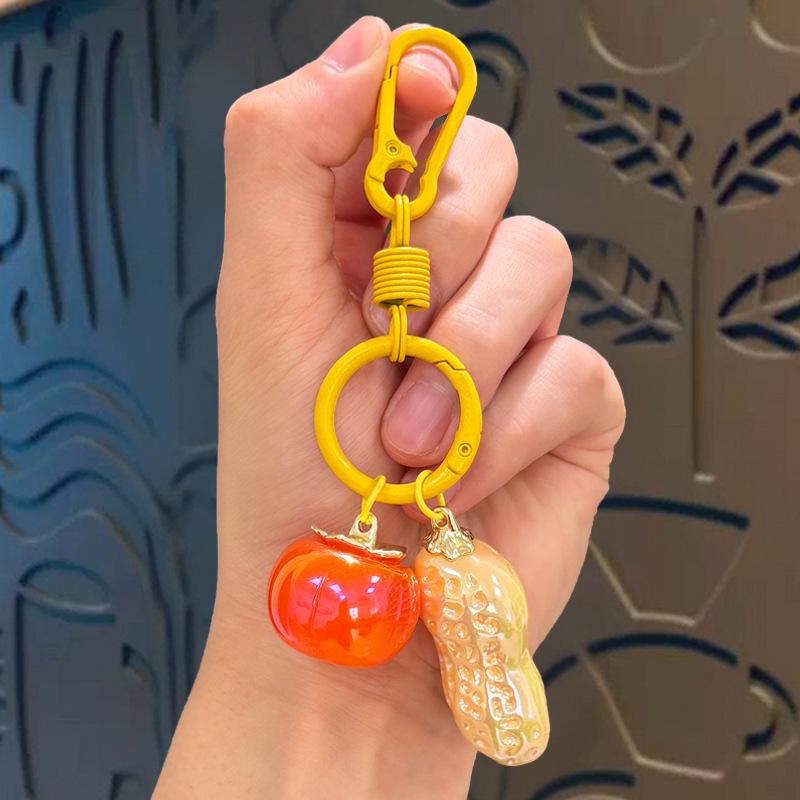 Good Luck Peanut Keychain: Cute, Creative Pendant Gift