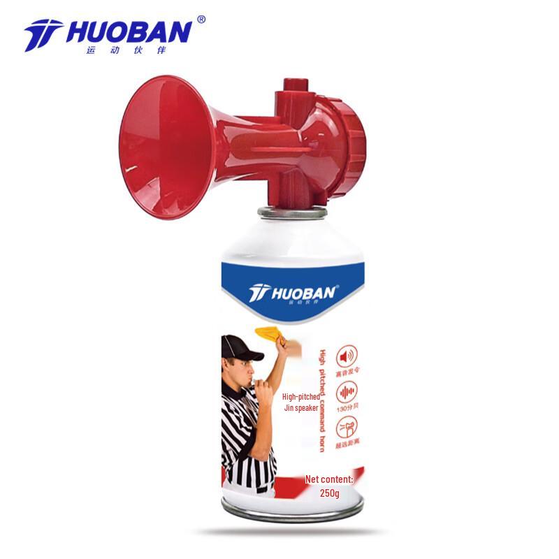 Motion Partner Sports Starting Horn