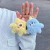 Stuffed Animal Plush Keychain Creative Cartoon Cute Doll Little Monster Key Ring Girl Funny Toy Couple Bag Pendant Decor Gifts