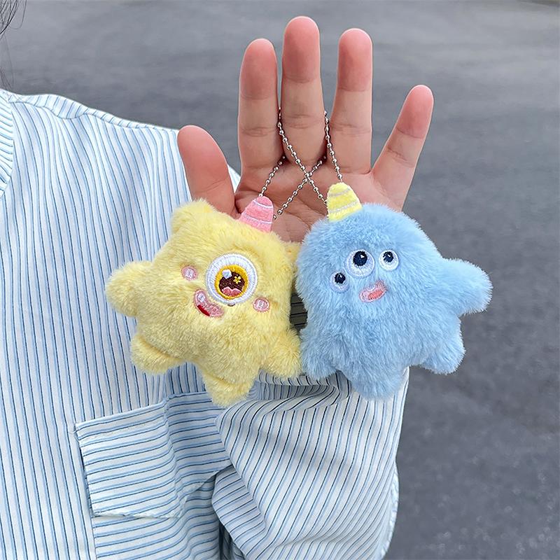 Stuffed Animal Plush Keychain Creative Cartoon Cute Doll Little Monster Key Ring Girl Funny Toy Couple Bag Pendant Decor Gifts