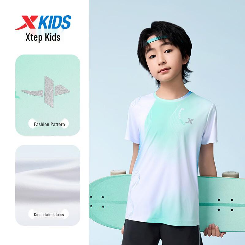 Tebu Boys' Quick-Dry Short-Sleeve T-Shirt