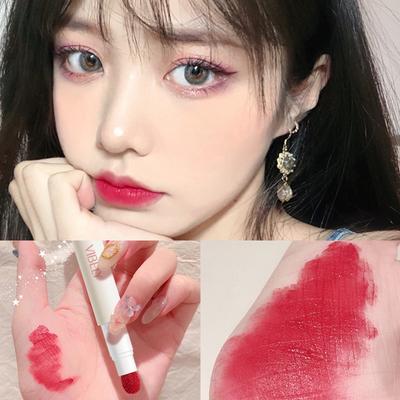 VIBELY New Cute Colorful Velvet Air Lip Glaze - Rich, Long-Lasting, Fade-Resistant, Soft Matte Lip Cream Makeup