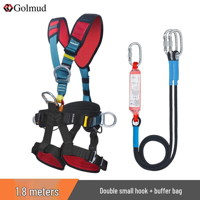 Brangdy GM3605 Full-Body Safety Harness Kit