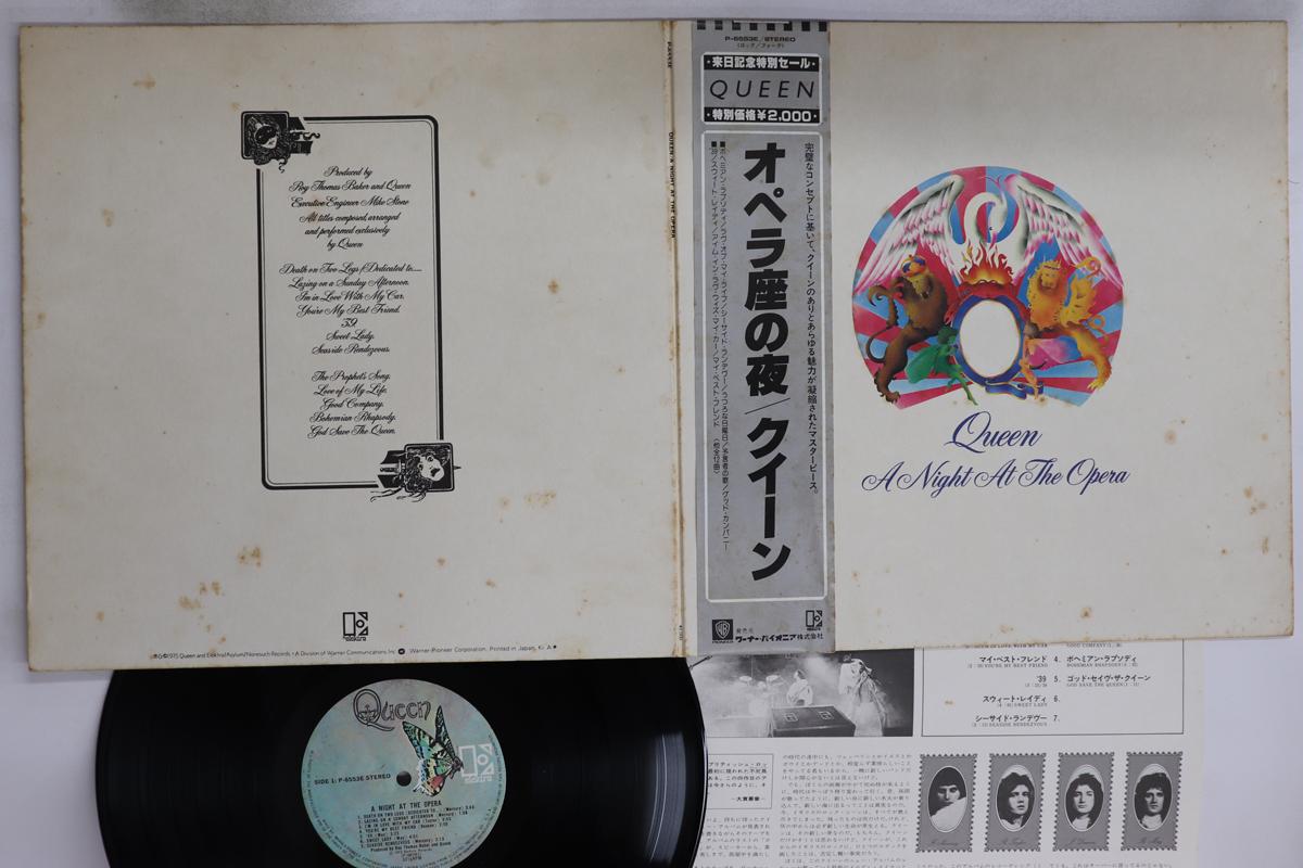 

LP Пластинка QUEEN - A Night At The Opera P6553E ELEKTRA 1975 Япония Obi Rock Б/у