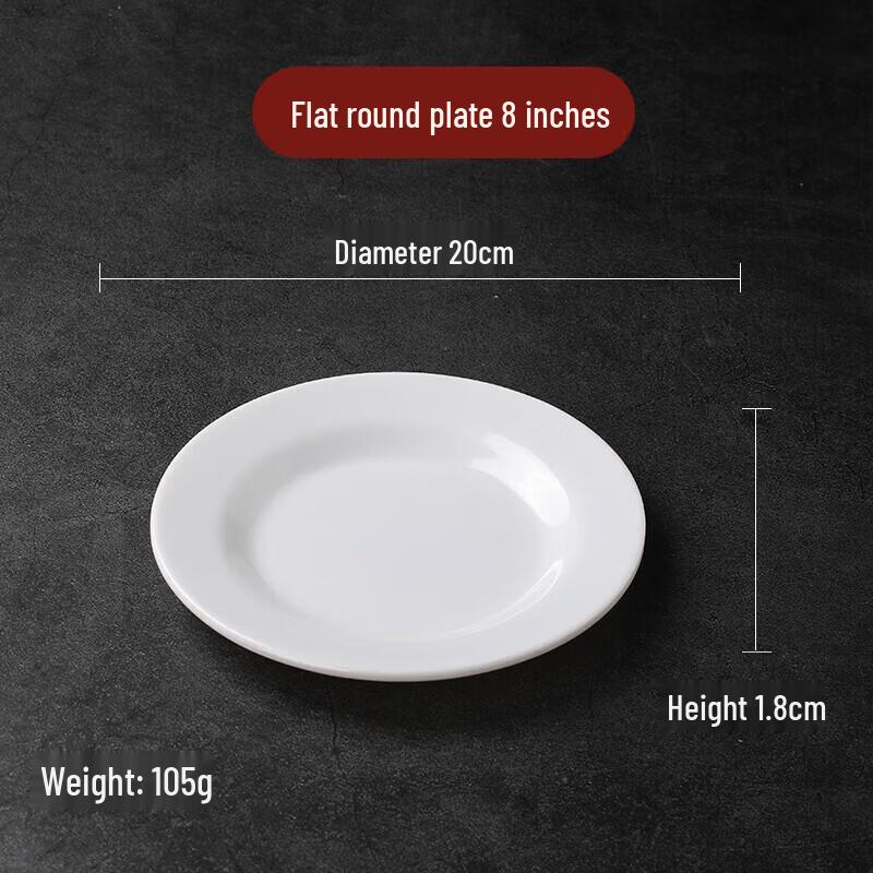 White A5 Melamine Round Dinner Plates, 8-inch (10-Pack)