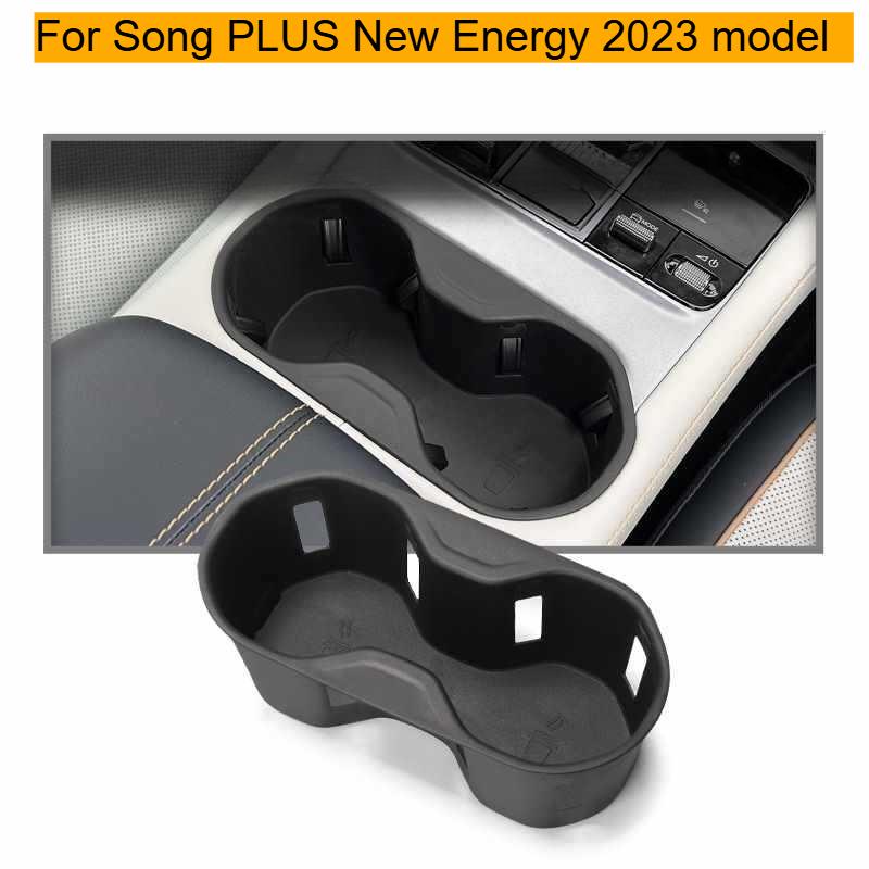 For BYD Song -2025 version central control armrest box storage box water cup holder modified parts storage box