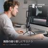 FIFINE USB Condenser Microphone for Internet Game Working from Voice Adjustable Tripod Stand Compatible with Windows and Mac K669B PC, Calls,