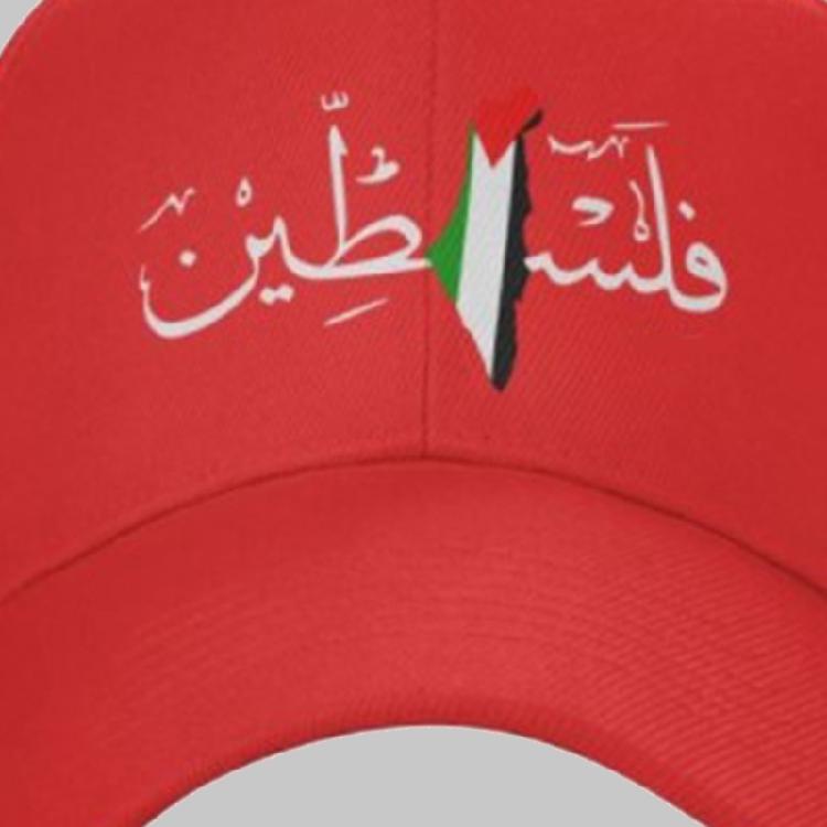 Vintage Baseball Cap Palestine Arabic Trucker Hat for Outdoor Casual Running