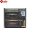 HuiDu HD-B16 Professional 16-Channel Audio Mixer (CN Version)