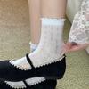 Summer Lightweight Children's Cool-feeling Mulberry Silk Pile Socks with Diamond Patterns, Heart-shaped Inner Tube Socks