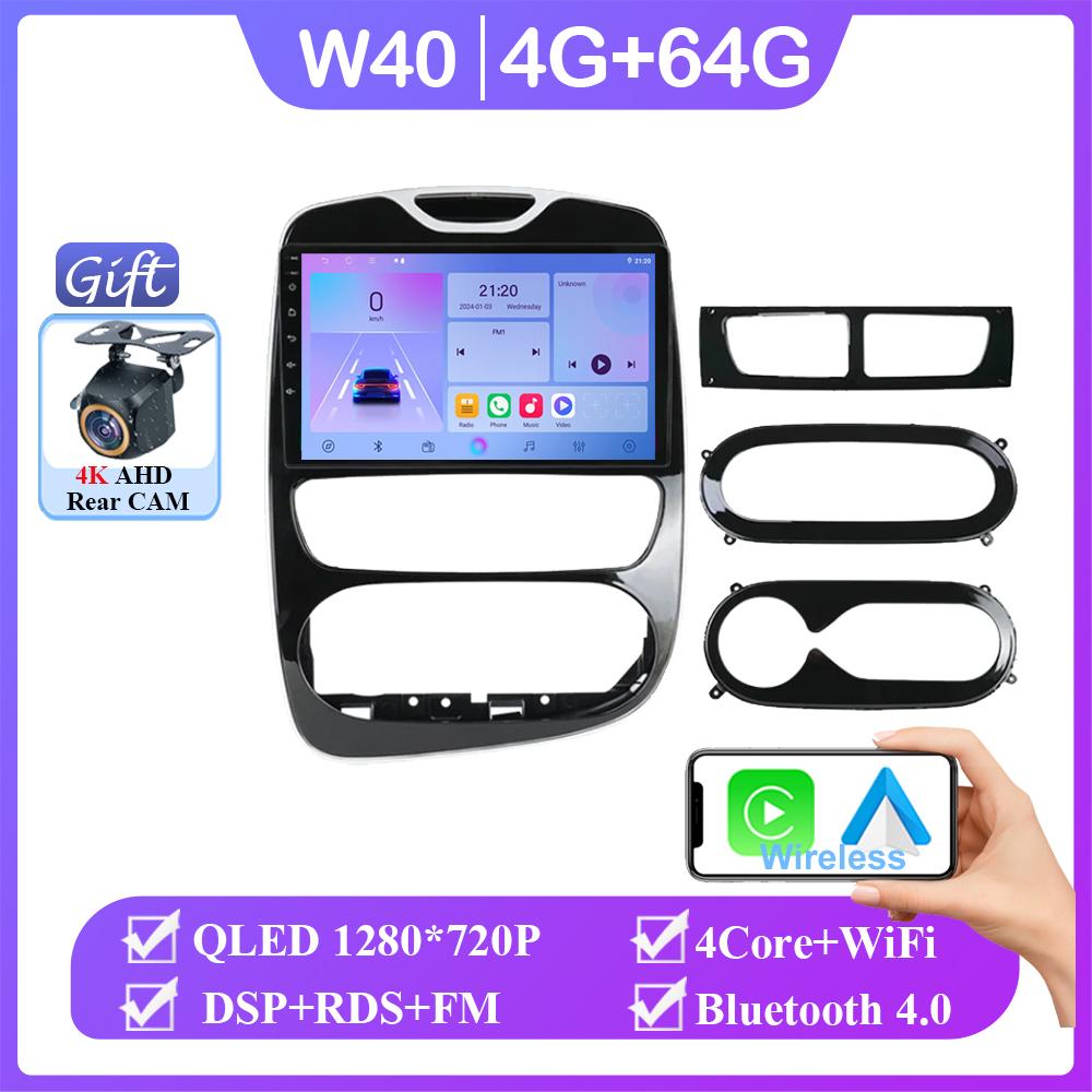 Android Auto For RENAULT Clio 4 BH98 KH98 2012 - 2019 Carplay Autoradio Car Radio Multimedia Video Player Stereo CPU Accessories
