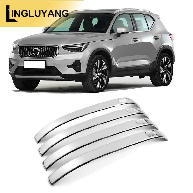 For Volvo XC40 C40 EX40 EC40  exterior door handles door handles decorative car stickers stainless steel cars accessory