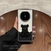 Personalized Simple Trendy Bear Bracket Is Suitable for Huawei Metex Mobile Phone Case, New Folding Screen MATE X Collector's Edition Flip X High-end