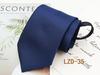 Men's Easy-Pull Knot-Free 8cm Striped Black Zipper Tie