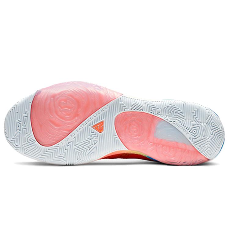 New Nike Zoom Freak 1 'All Bros' BQ5422-800