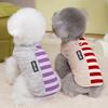Striped Pet Vest Spring and Summer Thin Small Dog Cat Than Bear Puppy Dog Clothes