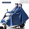 Oxford Style Thickened Adult Riding Double/Single Oversized Raincoat for Electric Bikes, Electric Scooters, and Motorcycles