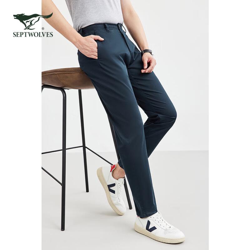 SEPTWOLVES Men's Casual Garment-Dyed Straight-Leg Long Pants