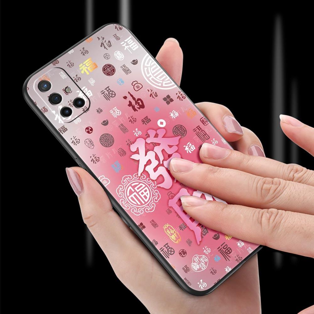Chinese Words Catchphrase Free Trend Phone Case For Oneplus 13R 13 12R 11 10T 10R Nord N200 10 9 9R 9RT CE 3 2 Z Pro 5G Soft TPU