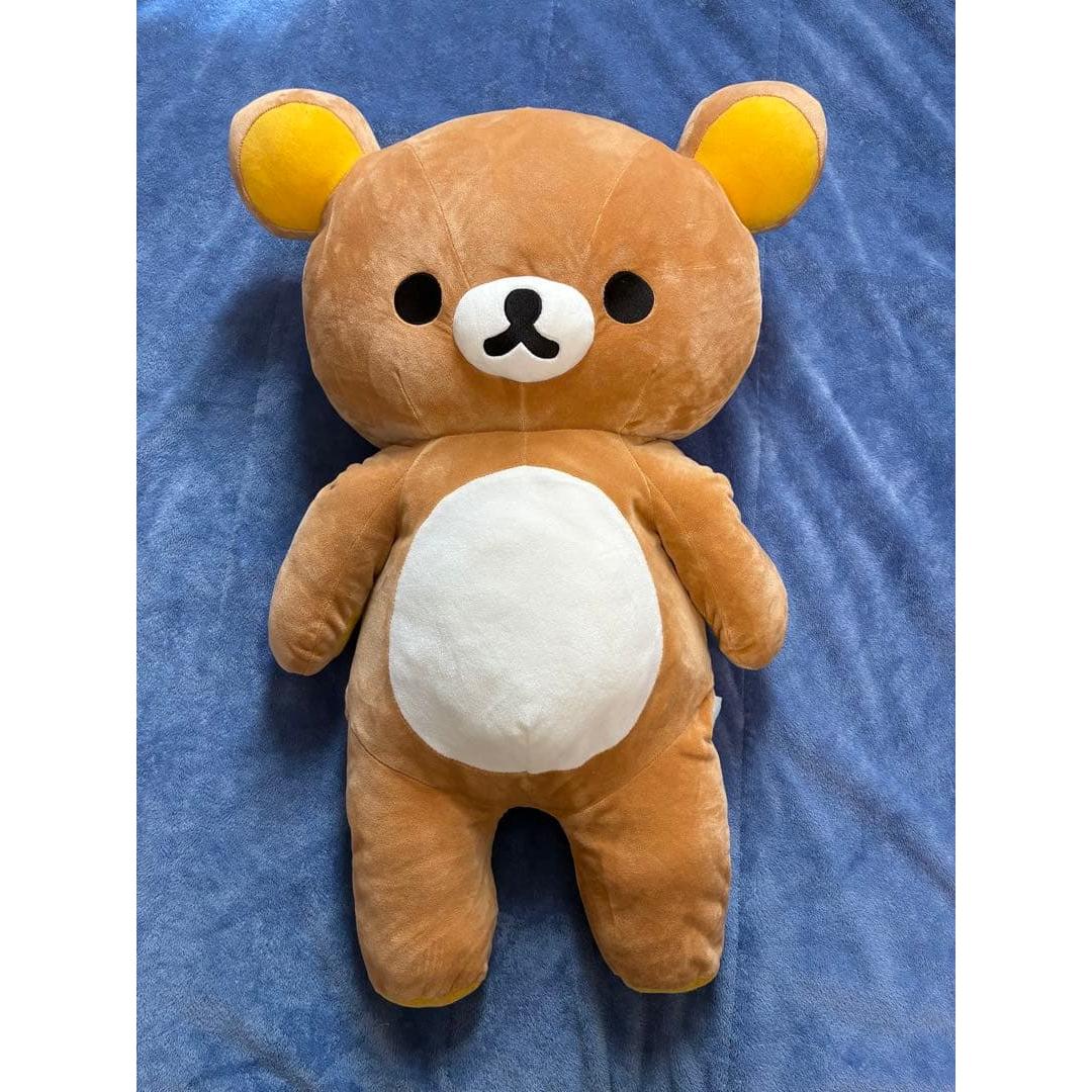 Rilakkuma Kuttari Plush Toy LL Size Extra Large BIG Heisei Retro Model