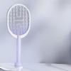 LISM 2-in-1 Electric Mosquito Swatter & Lamp