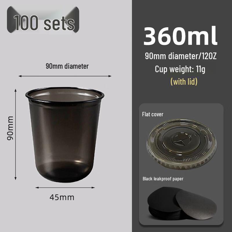 

Disposable U-Shaped Plastic Cold Drink Cups with Lids