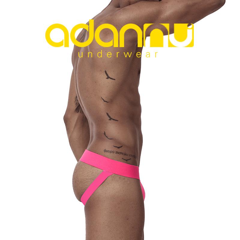 ADANNU Men's European & American Style Low Waist Solid Color Cotton Thong BP.01