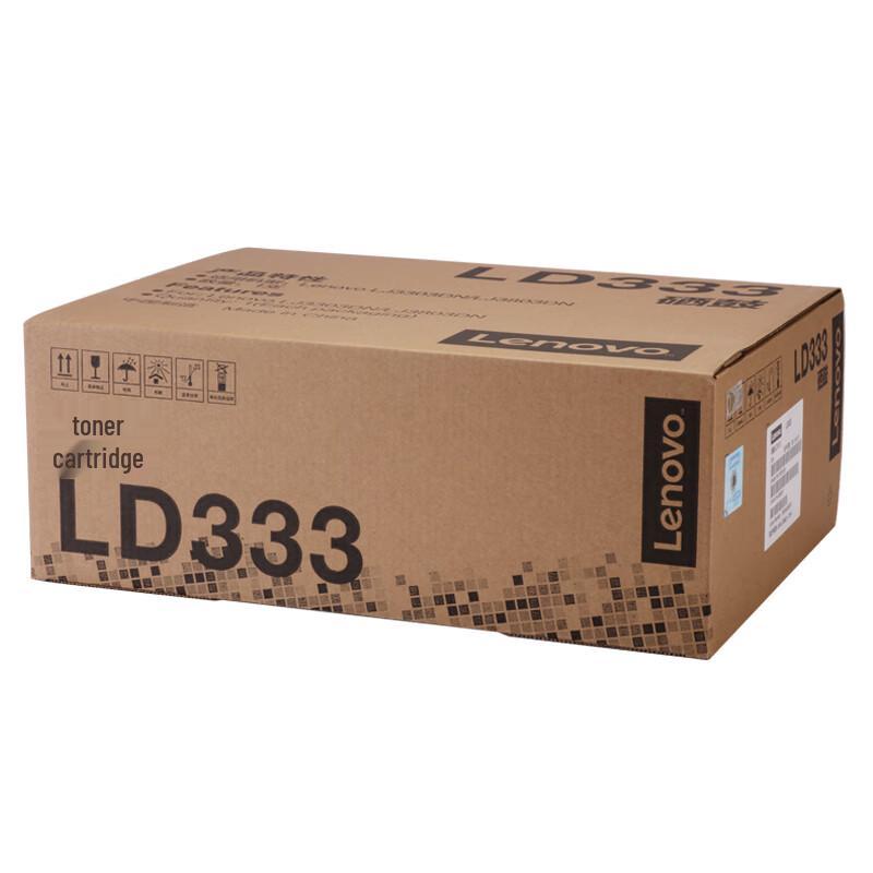 Lenovo LD333 Black Original Drum Unit