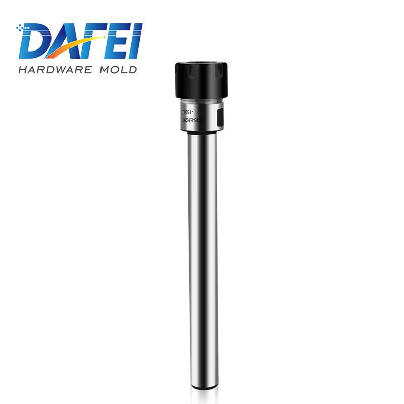 DAFEI ER Collet Extension Rod
