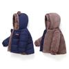 Autumn and winter children's down cotton clothes, boys and girls, medium and small children's cotton clothes, and down thermal cotton jackets.
