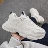 New Fashion Men 's Four Seasons Comfortable Thick Sole Shoes Students Boys GirlsTrending Soft Sole Breathable Casual Running Sneakers