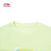 Li-Ning Kids' Cotton Short Sleeve T-shirt