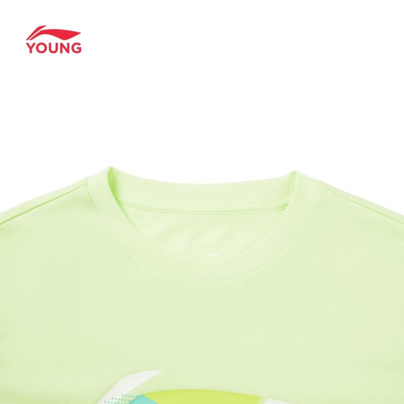 Li-Ning Kids' Cotton Short Sleeve T-shirt