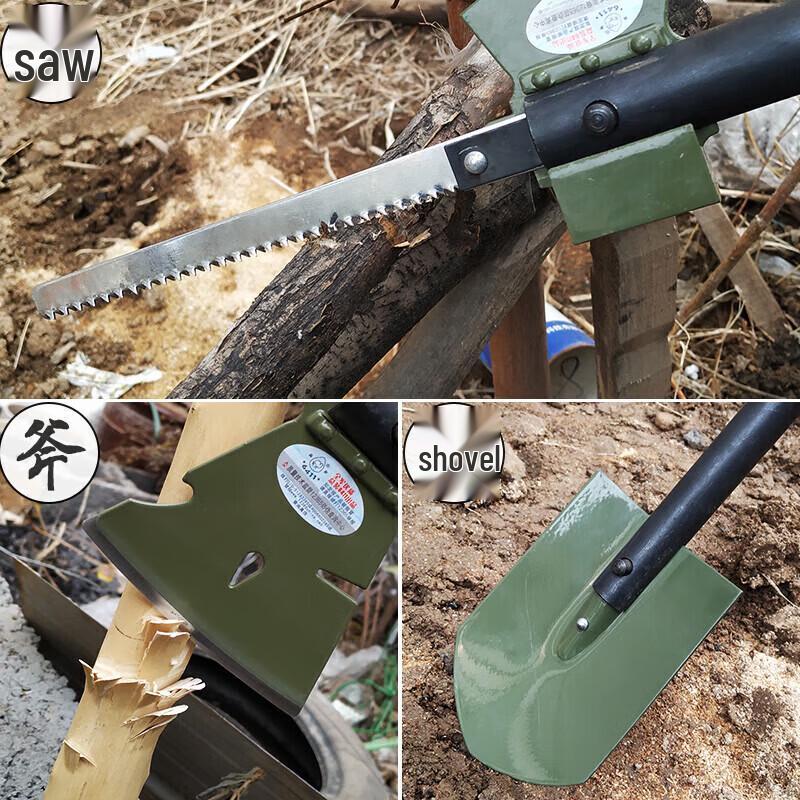 Jingshengxun 3-in-1 Multifunctional Outdoor Shovel Tool Set