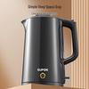 SUPOR Anxin 1.7L PTC Thermal Food Jar