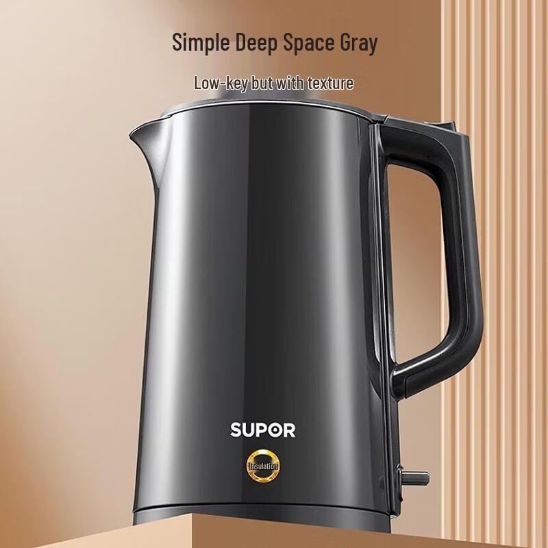 SUPOR Anxin 1.7L PTC Thermal Food Jar
