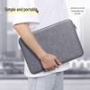 Biyoumei Universal Laptop & Tablet Sleeve