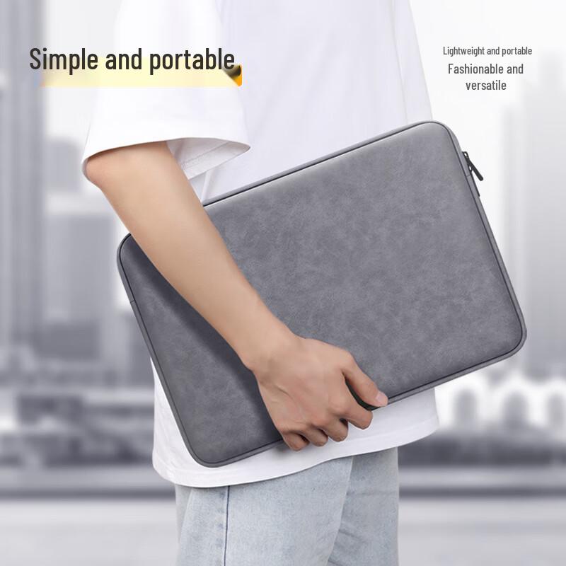 Biyoumei Universal Laptop & Tablet Sleeve