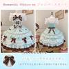 Jundakara Tiered JSK Jumper Skirt with Back and A dreamy and cute dress perfect for cosplay or bridal Available in green and Women's Ribbon, Ruffles,