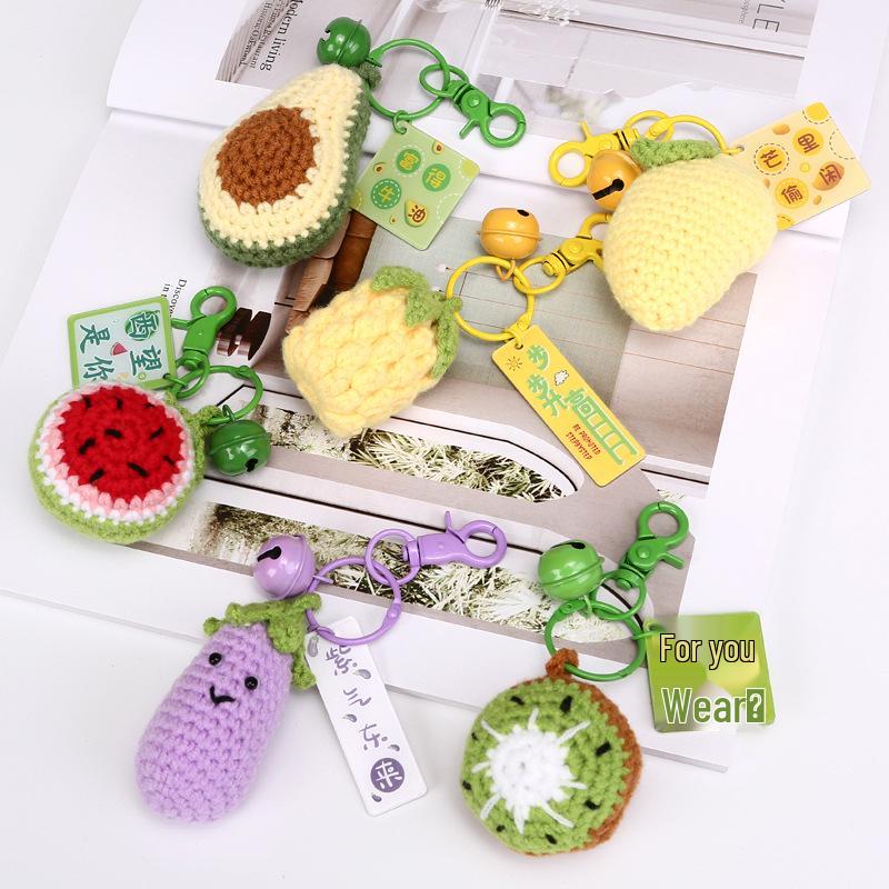 Beautiful Crochet Fruit Keychain: Creative Pendant, Gift, Souvenir, or Wedding Accessory.