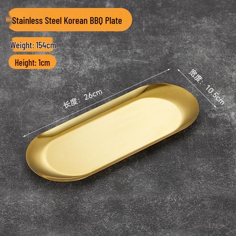 ZISIZ Stainless Steel Oval Serving Tray