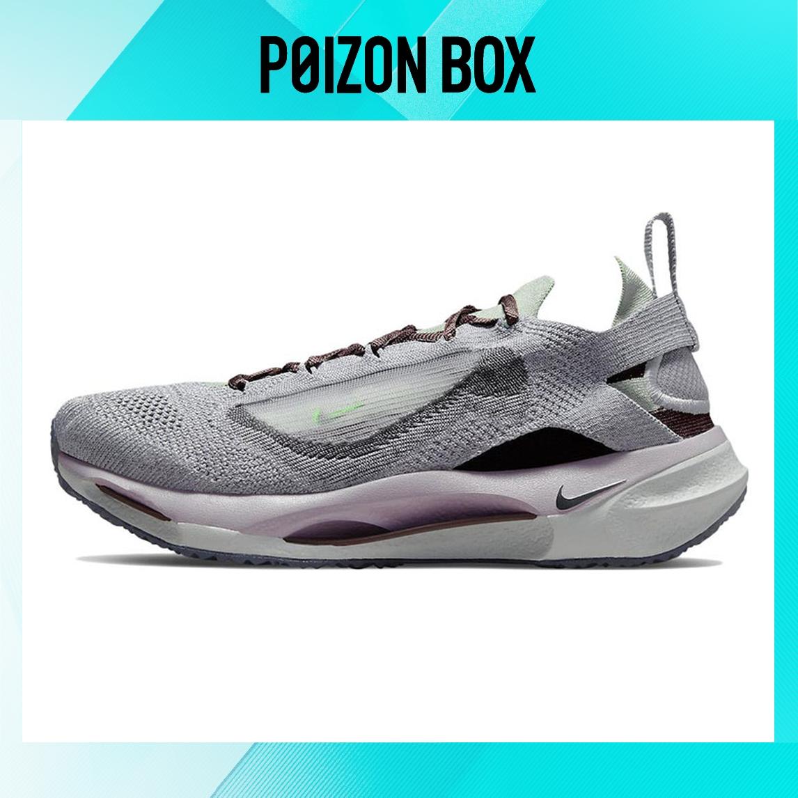 

кроссовки Unisex Nike Spark Running shoes DD1901-600