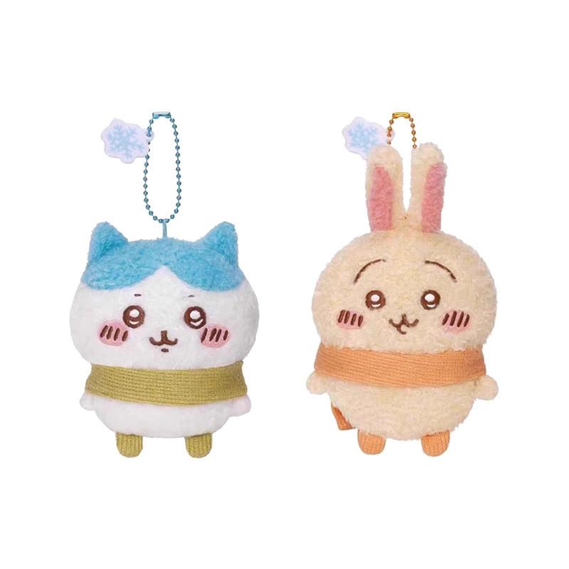 Hachiware Chiikawa Usagi Plush Toy Keychain Anime Periphery Pendant Backpack