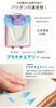 Tansu no Gen School Backpack for A4 File Reflective Reinforced Adjustable Rain Buzzer 65000011 02 Girls, Compatible, Material, Panel, 8-Level Strap,