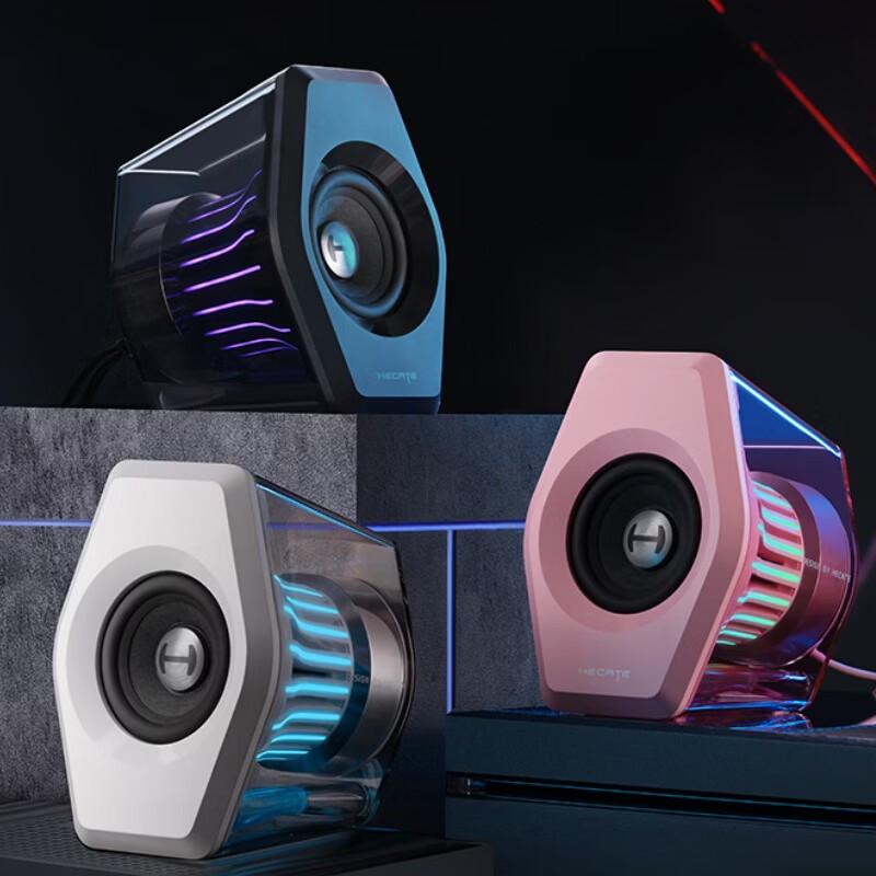 Edifier G3000 Computer Speakers CN Plug (adapter Included)