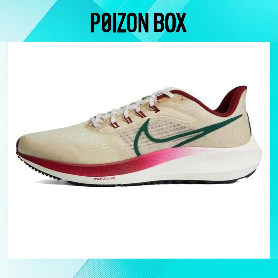 

кроссовки Nike Air Zoom Pegasus 39 Rattan Gorge Green Team Red FB7161-231
