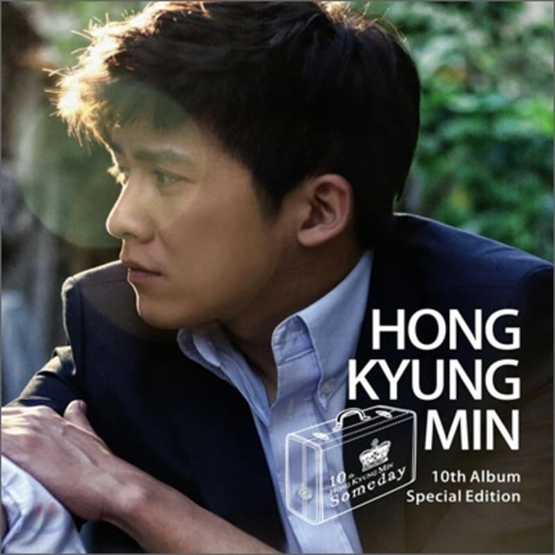 

Hong Kyung-min 10th album - Someday