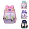 Stylish Lightweight Oxford Cloth Kids Backpack For 1st-2nd Grade Boys And Girls